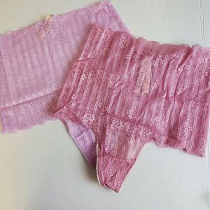 🔴 2 Pair Victoria's Secret S Purple High Waist Thong Floral Lace Stripe Panty